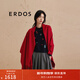 ERDOS 純山羊絨單層水紋休閑簡(jiǎn)約流蘇女士披肩圍巾 中國紅 180cmX70cm