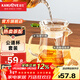 金灶（KAMJOVE） 加厚耐熱玻璃公道杯分茶器公杯茶道茶海過(guò)濾公杯茶具配件 GO-31 GO-31搭配GO-08玻璃茶漏