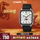 卡西歐（CASIO）手表男士女士月相小方塊熊貓配色石英日韓表新年禮物MTP-M305L-7A