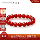 周大生【新年禮物】本命年瑪瑙手鏈經(jīng)典幸運水晶瑪瑙手串情侶送女友 紅瑪瑙（珠子直徑8mm）