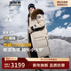 波司登極寒鵝絨羽絨服男女情侶同款冬季加厚超長(cháng)款大毛領(lǐng)保暖外套