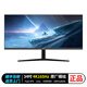 CEHUA策華直面34英寸準4K顯示器 Fast-IPS電競帶魚(yú)屏 PBP/PIP分屏+KVM 內置音響+金屬邊防漏光 單品直降 直面34”165Hz原廠(chǎng)模組FastIPS升降 W2
