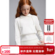 ELLE KIDS童裝 法式優(yōu)雅娃娃領(lǐng)針織衫女童秋冬季收腰氣質(zhì)百搭休閑毛衣 白色 165 (M)