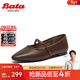 Bata時(shí)裝瑪麗珍春季新款牛皮復古通勤淺口淑女單鞋5801DAQ5騏驥紅 棕色 37