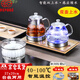 拾貳和燒水壺全自動(dòng)一體電熱水壺底部自動(dòng)上水茶臺茶桌嵌入式茶具泡茶專(zhuān)用蒸茶恒溫家用開(kāi)水壺玻璃水壺 1L 金色20x37CM燒水+蒸茶+消毒款