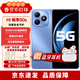 華為智選2026熱銷(xiāo) 智選5G【24期|免息】Hi暢享80s大電池 地震預警五星抗跌耐摔 鴻蒙生態(tài) 晴空藍 16GB(8+8)+256GB 曬單送藍牙耳機 官方標配