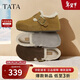 他她（TATA）2025年秋休閑鞋勃肯鞋女時(shí)尚包頭拖鞋新款 4XN03灰色（絨） 38