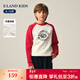 E·LAND KIDS【加絨】童裝男童女童衛衣2025冬季新品圓領(lǐng)打底衫 Red紅色/20 170