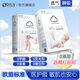 舒博士嬰兒紙尿褲輕薄透氣瞬吸尿片禮盒裝拉拉褲寶寶成長(cháng)褲新生兒尿不濕 拉拉褲 2XL碼 15kg+ 輕如云46片/盒