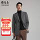 雅戈爾（YOUNGOR）大衣男士秋冬青年男大衣羊毛羊絨面料商務(wù)大衣 灰色VYSY017123DXY M 170/92A