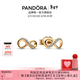 潘多拉（PANDORA）閃亮永恒符號耳釘金色 女生簡(jiǎn)約生日禮物送女友 閃亮永恒符號耳釘 均碼