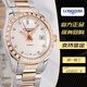 浪琴（LONGINES）二手95新浪琴康鉑系列女士手表L2.285.5.88.7奢侈品原裝正品鐘表29.5毫米機械腕表 康鉑L2.285.5.88.7