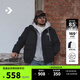 匡威（Converse）官方 秋冬新品男600蓬鴨絨拒水保暖羽絨服外套MCJ215 MCJ215-023 L (175/100A) (含絨量150g)