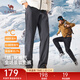 駱駝休閑褲男春秋款加絨加厚保暖戶(hù)外登山徒步直筒軟殼褲 墨灰 XL