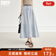 對白復古淺色牛仔半身裙女2025夏新款設計感時(shí)髦顯瘦垂感A字傘裙 淺牛仔色 S