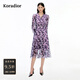 珂萊蒂爾Koradior2026春季新款氣質(zhì)精致蝴蝶玫瑰刺繡印花連衣裙女 灰紫羅蘭色 S