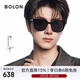 BOLON暴龍眼鏡楊紫林一同款防曬偏光太陽(yáng)鏡男女開(kāi)車(chē)墨鏡禮物BL3199C10