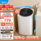 美的（Midea）波輪洗衣機全自動(dòng)小型3公斤 母嬰兒童內衣褲襪洗迷你 健康除螨洗以舊換新 MB30VH36E【加熱款】 波輪