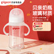 貝親（Pigeon）奶瓶 嬰兒喝奶瓶  新生兒仿母乳親喂玻璃奶瓶 寬口徑寶寶喝水瓶 240ML帶L奶嘴 （6個(gè)月+）