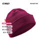 CEP春季羊毛保暖針織帽運動(dòng)男士女士帽子春季跑步騎行加厚戶(hù)外套頭帽 樹(shù)莓紫 均碼