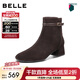 百麗（Belle）復古絨面羊皮時(shí)裝靴女2025冬新商場(chǎng)同款氣質(zhì)優(yōu)雅短靴BBW44DD5 啡色-單里 37 (235mm)