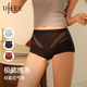 UFEEL高腰輕收腹無(wú)痕透氣輕塑身內褲 3條黑+紅+灰 L100-120斤