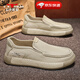 公牛世家男鞋夏季新款一腳蹬老北京布鞋男士軟底薄款透氣開(kāi)車(chē)帆布休閑鞋子 卡其【布面透氣款】GN12510Z057 40 （運動(dòng)鞋碼）