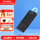 金士頓（Kingston） u盤(pán) USB3.2/Gen 1 高速哨兵車(chē)載行車(chē)記錄儀閃存優(yōu)盤(pán)大學(xué)生專(zhuān)用 DTX/64GB【送 轉接頭+掛繩】