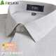 杉杉（FIRS）【亞麻混紡】杉杉長(cháng)袖襯衫男2026春季新品透氣肌理棉麻口袋襯衣 淺灰白【亞麻混紡】 40 (推薦68-74kg)
