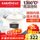 金灶（KAMJOVE）電燉鍋不銹鋼陶瓷隔水燉盅陶瓷全自動(dòng)預約 多燉盅1~4人家用 KZ-20A (一鍋三膽） 2L