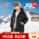特步（XTEP）童裝暖陽(yáng)系列【風(fēng)盾】中長(cháng)羽絨服冬季雙重鎖溫棉服 丹青黑 175