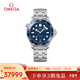 歐米茄（OMEGA）瑞士手表 海馬系列300機械表210.30.42.20.03.001 新年禮物
