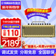 雅馬哈（YAMAHA）吉他音箱THR10 30桌面數字充電藍牙無(wú)線(xiàn)帶效果器民謠木電吉它音響 【暢銷(xiāo)】THR10II電吉他【APP/藍牙/效果器+豪禮】