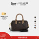 蔻馳（COACH）【禮物】奧萊女士女包經(jīng)典老花ROWAN 迷你波士頓單肩斜挎包手提包 IM/胡桃木色/棕黃色