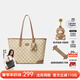 紐芝蘭（NUCELLE）包包女款2026輕奢小眾鴨子托特包大容量通勤單肩包38節生日禮物