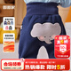 嘟嘟家童裝寶寶大屁屁褲冬裝男童保暖加絨pp褲女童褲子冬款可愛(ài)兒童長(cháng)褲 藏青大象 90