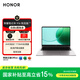榮耀筆記本 X16 銳龍版 2026【國家補貼】R7-7735HS高性能 16G 512G 護眼屏16吋輕薄長(cháng)續航筆記本電腦