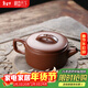 藏壺天下宜興紫砂壺名家純手工原礦紫泥泡茶壺功夫茶具套裝小容量漢瓦壺 一壺兩杯 禮盒套裝 190ml