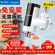 美菱（MeiLing）電熱水龍頭速熱家用即熱式快速加熱小廚寶電熱水器冷熱兩用免安裝接駁式MF-D318漏?？? title=