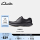 Clarks其樂(lè )科崔系列男鞋經(jīng)典牛皮厚底皮鞋低幫舒適休閑皮鞋 黑色 261373858 【光面款】 42