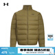 安德瑪（Under Armour）UA秋冬Core男子輕質(zhì)運動(dòng)休閑短款鴨絨羽絨服6010876 卡其軍綠320 L 建議拍大一碼
