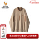 William fox&sons男裝科技纖維合成紗線(xiàn)寬松小狐貍刺繡襯衫領(lǐng)假兩件套頭針織衫男潮 卡其色 2XL 185