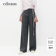 edition西褲女秋新款羊毛精紡深灰色闊腿拖地長(cháng)褲 深灰色 L