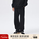 CHINISM CH純色華夫格直筒衛褲男士秋季潮牌美式簡(jiǎn)約垂墜感運動(dòng)休閑褲子 黑色 L