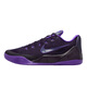 耐克NIKE男籃球鞋Kobe9EliteLowEMProtro科比9運動(dòng)鞋IH1401-500紫44