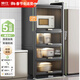 帥仕（shuaishi）廚房用具置物架落地餐邊櫥柜冰箱夾縫收納碗柜微波爐烤箱儲物柜子 灰【頂層加高】5層60長(cháng)42深-特厚款