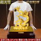 伯莎丹頓黃金龍擺件龍騰四海絨沙金生肖龍生日賀禮工藝辦公室桌面開(kāi)業(yè)禮品 龍騰四海（超大號）55*28*72CM