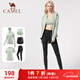 駱駝（CAMEL）瑜伽套裝女健身運動(dòng)服五件套YK2225L5493冰灰綠L
