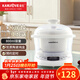 金灶（KAMJOVE）隔水燉 微電腦隔水燉盅 白瓷電燉鍋煲湯煮粥鍋 KV-08T 白色 0.8L