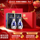 汾酒青花30復興版 清香型白酒送禮商務(wù)宴請高端禮盒 53度 500mL 2瓶 雙瓶紅色禮盒-新老包裝隨機發(fā)貨